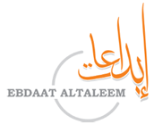 Tabiyah Logo